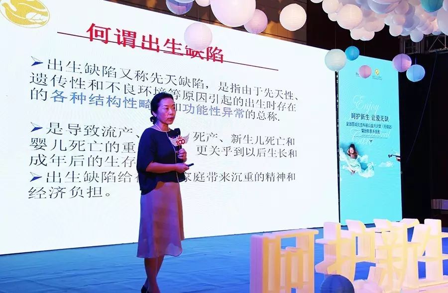 无锡百佳妇产医院