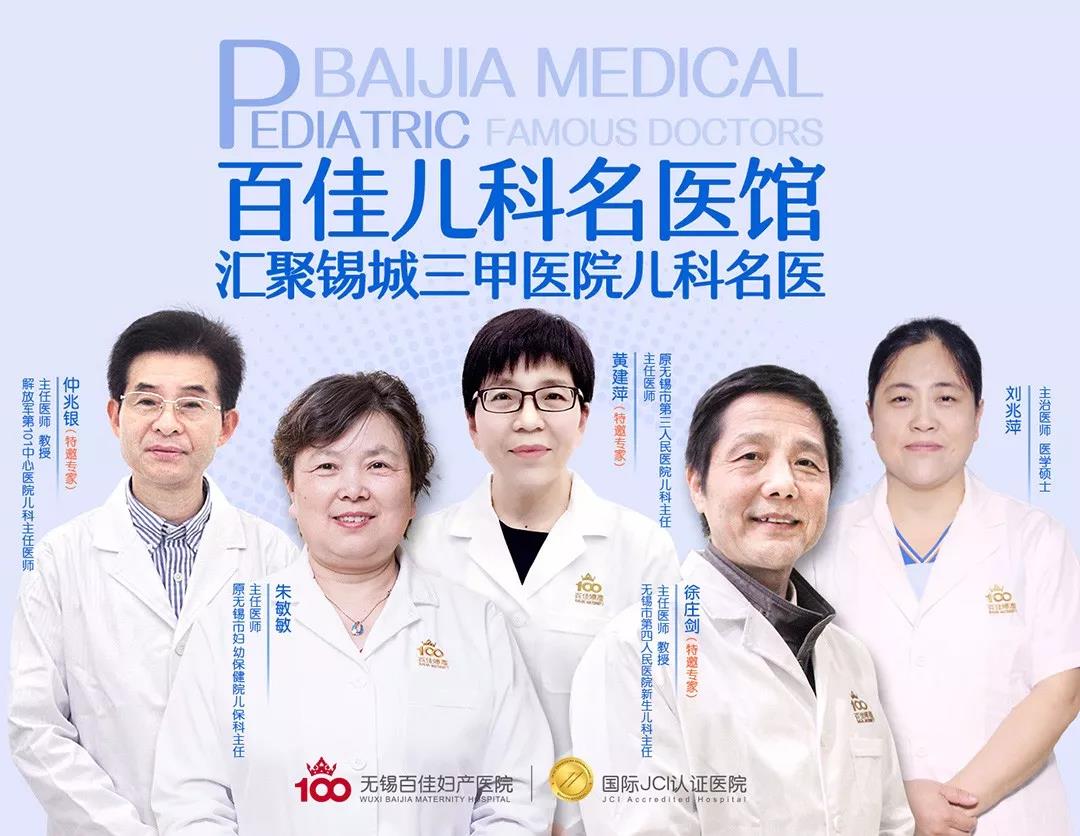 宝宝鼻塞、流鼻涕……作为新手宝妈的你该怎么做？