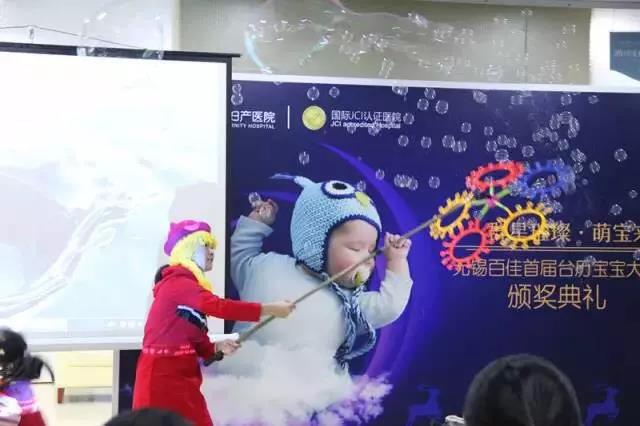 【倒计时啦】@所有百佳超萌宝宝,2018,我要你们和我在一起~