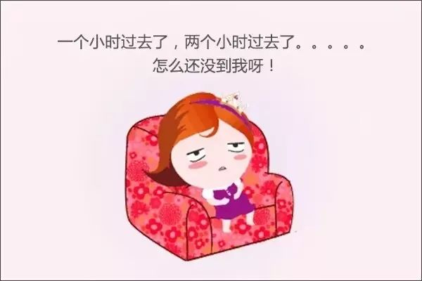 产检烦吗?累吗?何不来无锡百佳体验舒适产检!
